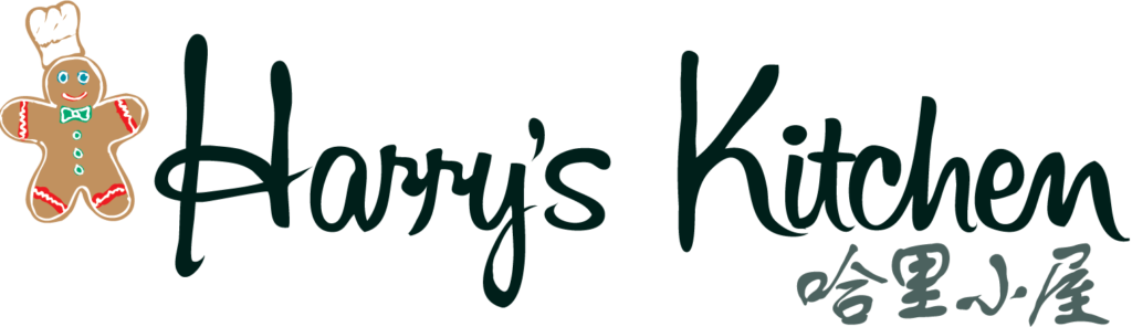 Harry's Kitchen Logo 01