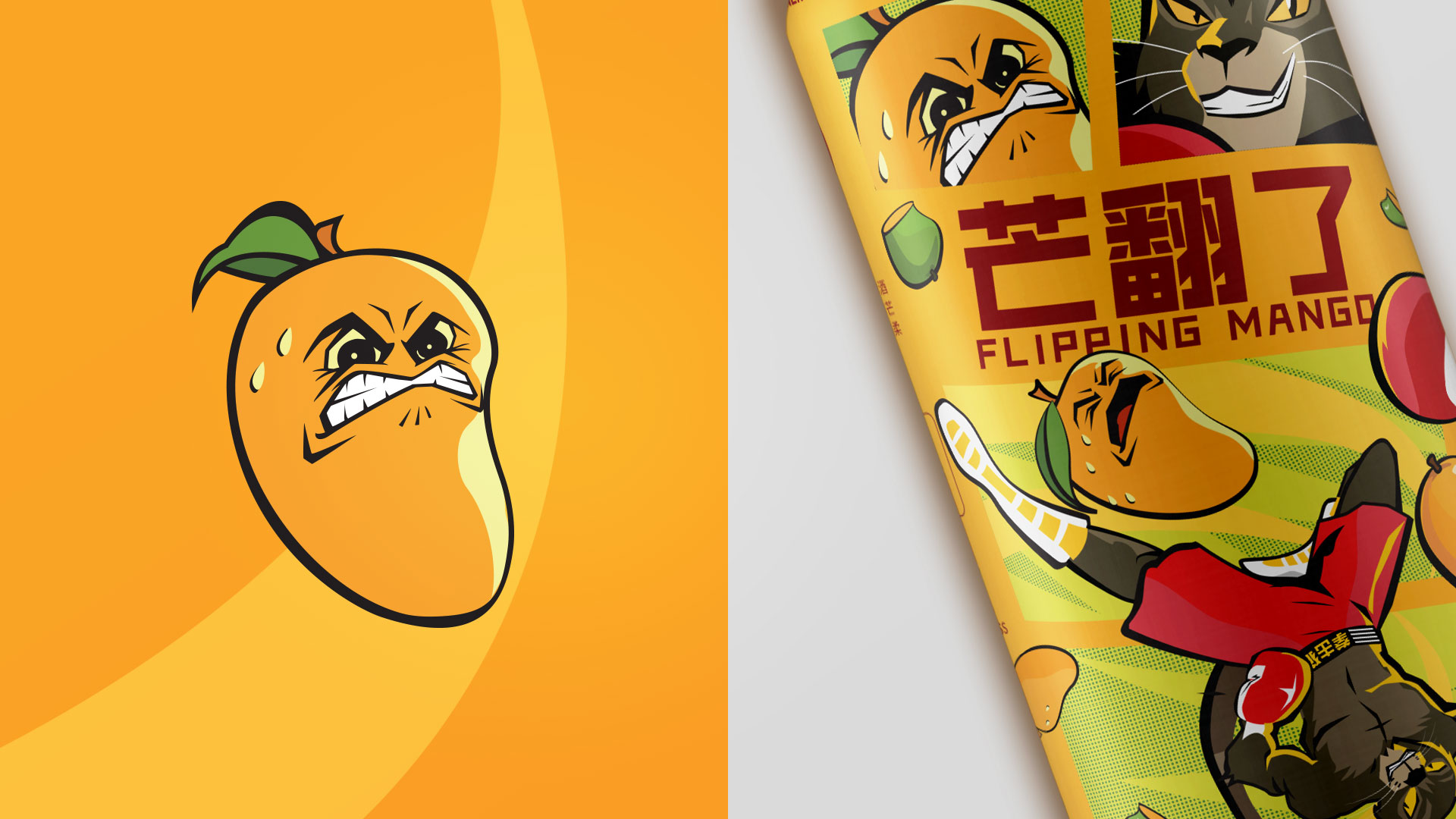 Soda Can Mockup Mango