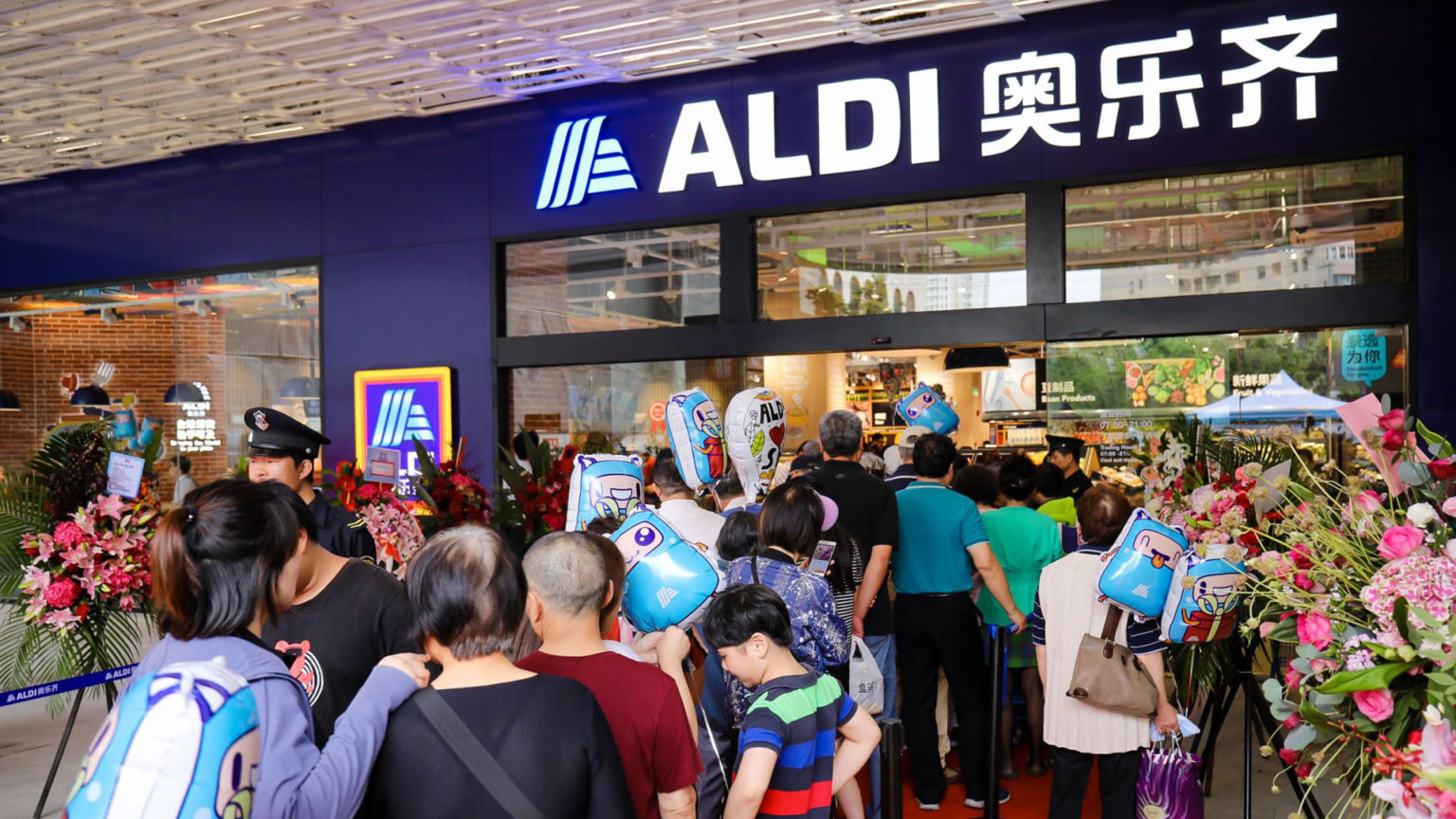 ALDI CHINA launching the first store in China Thread Design