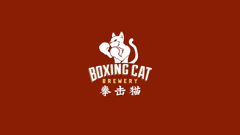 Boxing Cat Portfolio Final Logo 1 2019.07.15