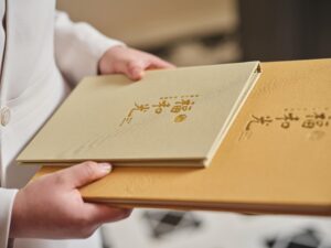 fook wo kong premium cantonese restaurant design by thread - menu cover 2