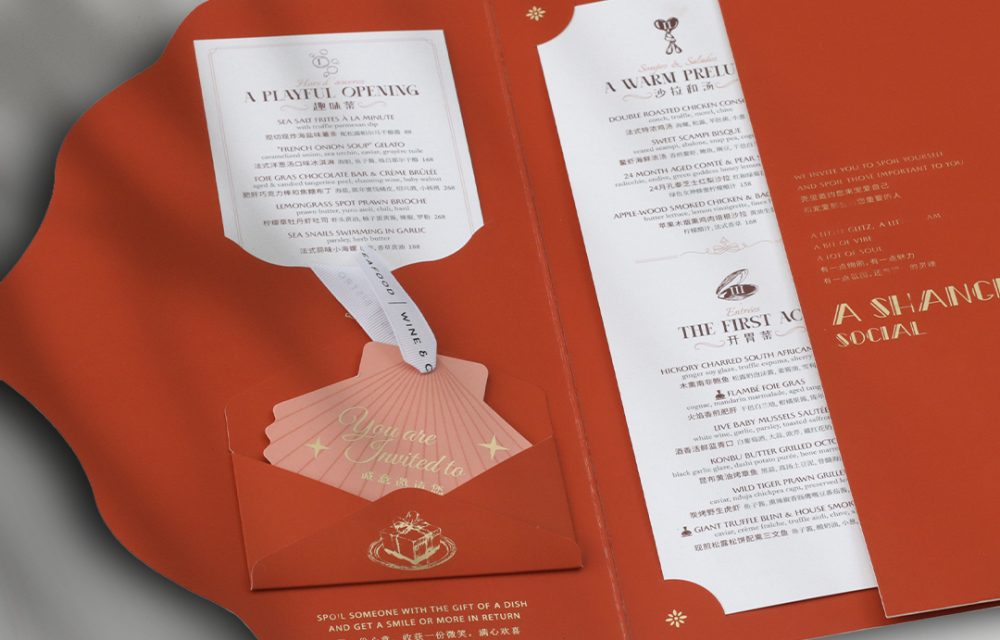 Coquile menu